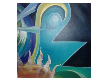 1/8 of mural